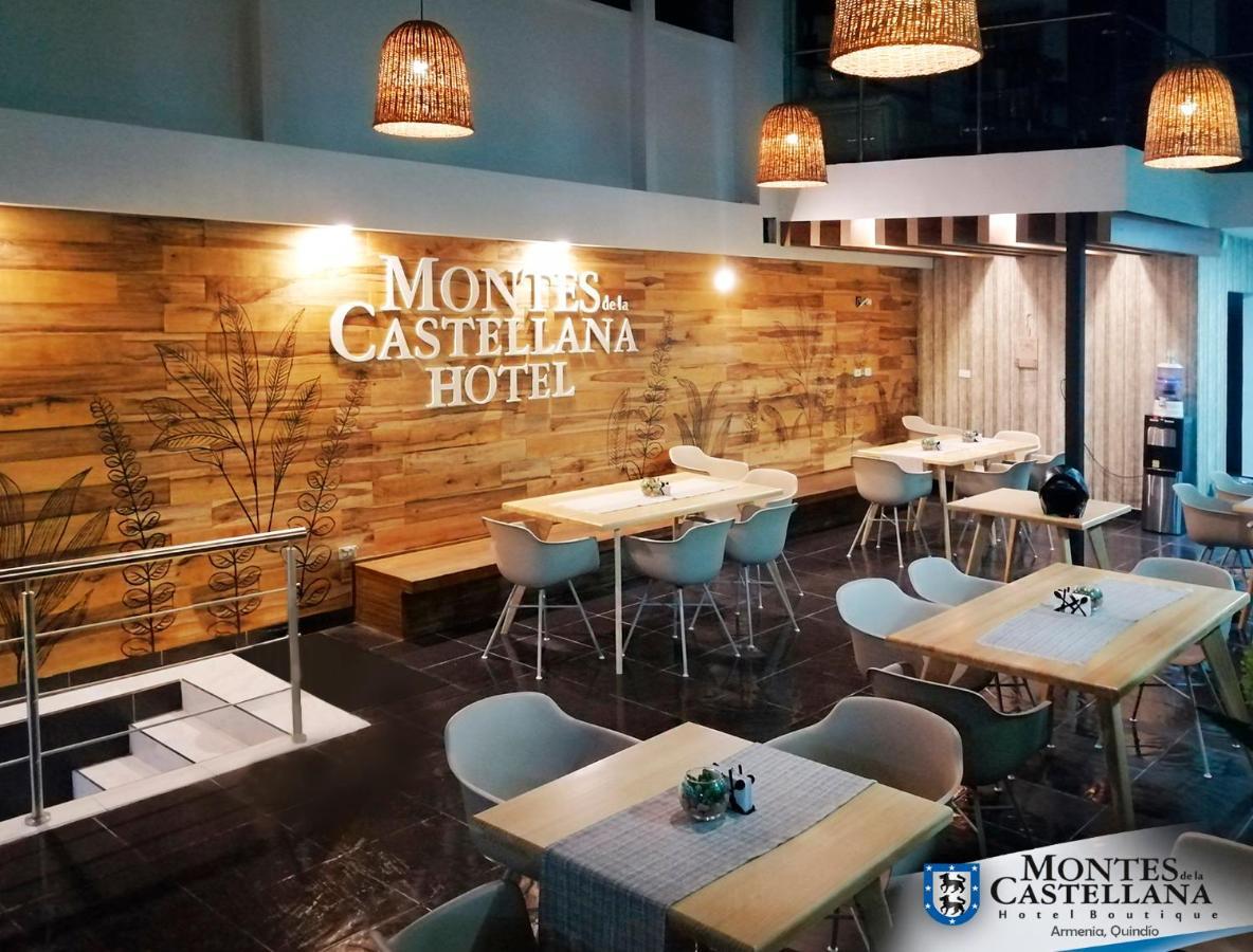 Hotel Montes De La Castellana أرمينيا المظهر الخارجي الصورة